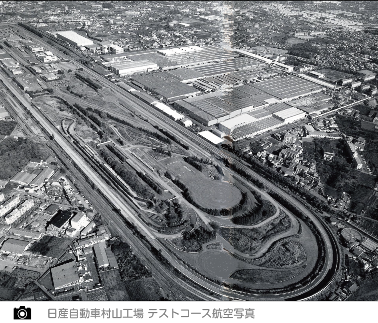 写真で振り返る10年間 武蔵村山病院 開院10周年記念